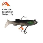 ماهی ژله ای دودی رنگ برند five stars کد 106