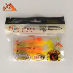 ماهی ژله ای نارنجی برند five stars کد 102