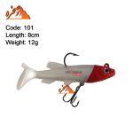 ماهی ژله ای سفید سر قرمز برند five stars کد 101