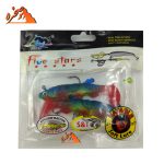 ماهی ژله ای آبی رنگ برند five stars کد 109