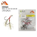 قلاب اسیست HENGJIA بسته 5 عددی