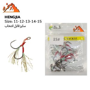 قلاب اسیست HENGJIA بسته 5 عددی