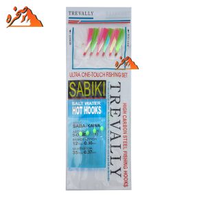 شش پر SABIKI مدل TREVALLY