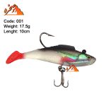 طعمه ژله ای Taixing17 دودی دم قرمز کد 001