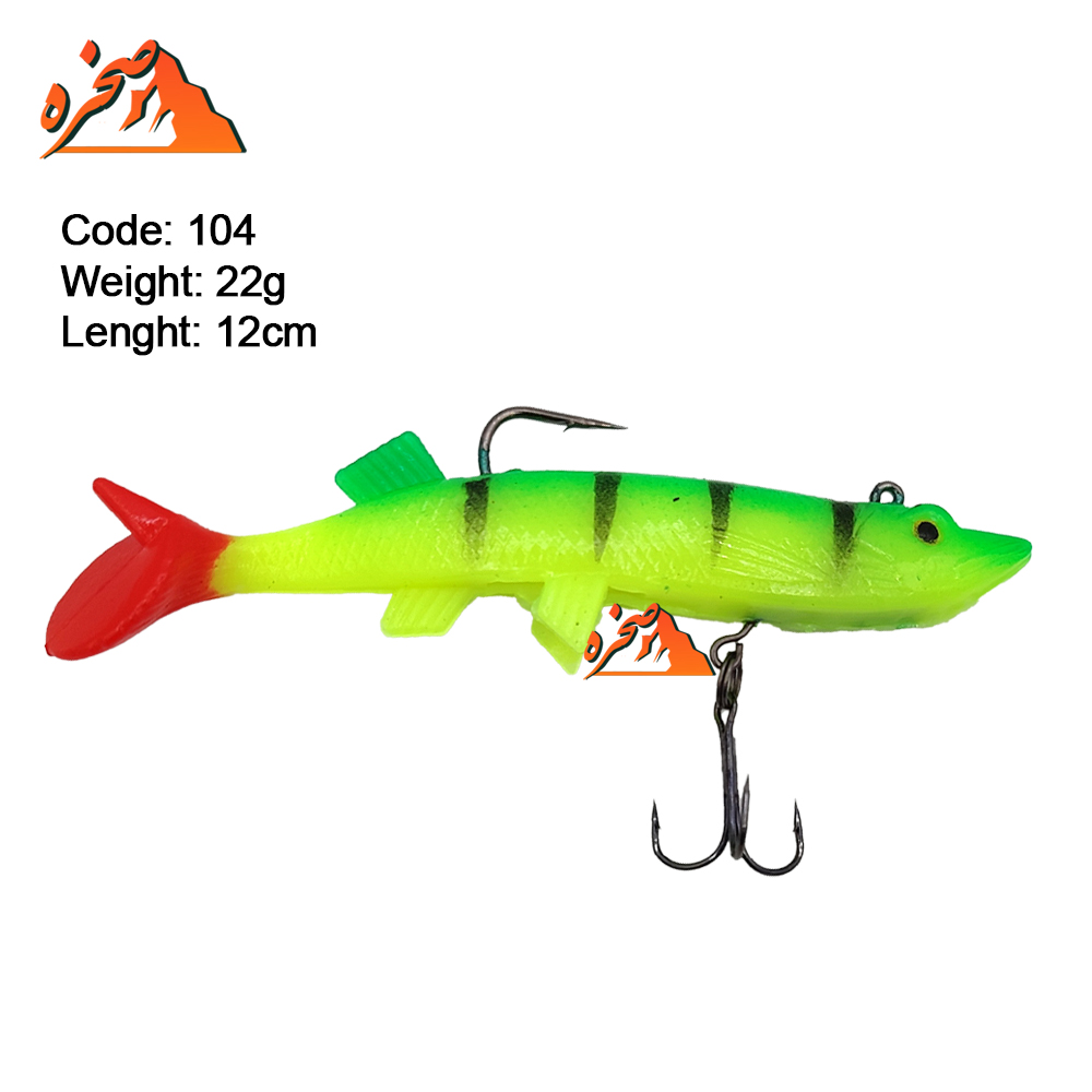 Taixing22-fishing-soft-lures-104-s1 طعمه ژله ای Taixing22 زرد دم قرمز کد 104