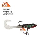 طعمه ژله ای دم داسی Taixing7 دودی