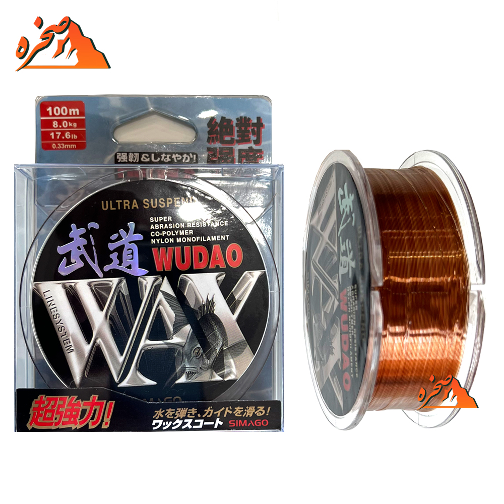 WAX-fishing-line-s نخ ماهیگیری WAX برند سیماگو طول 100 متر