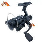 چرخ ماهيگيري CB440 برند Cobra