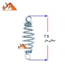 فنر دو سر حلقه ماهیگیری طول 7.5 سانت