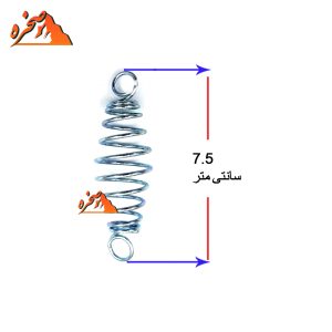 فنر دو سر حلقه ماهیگیری طول 7.5 سانت