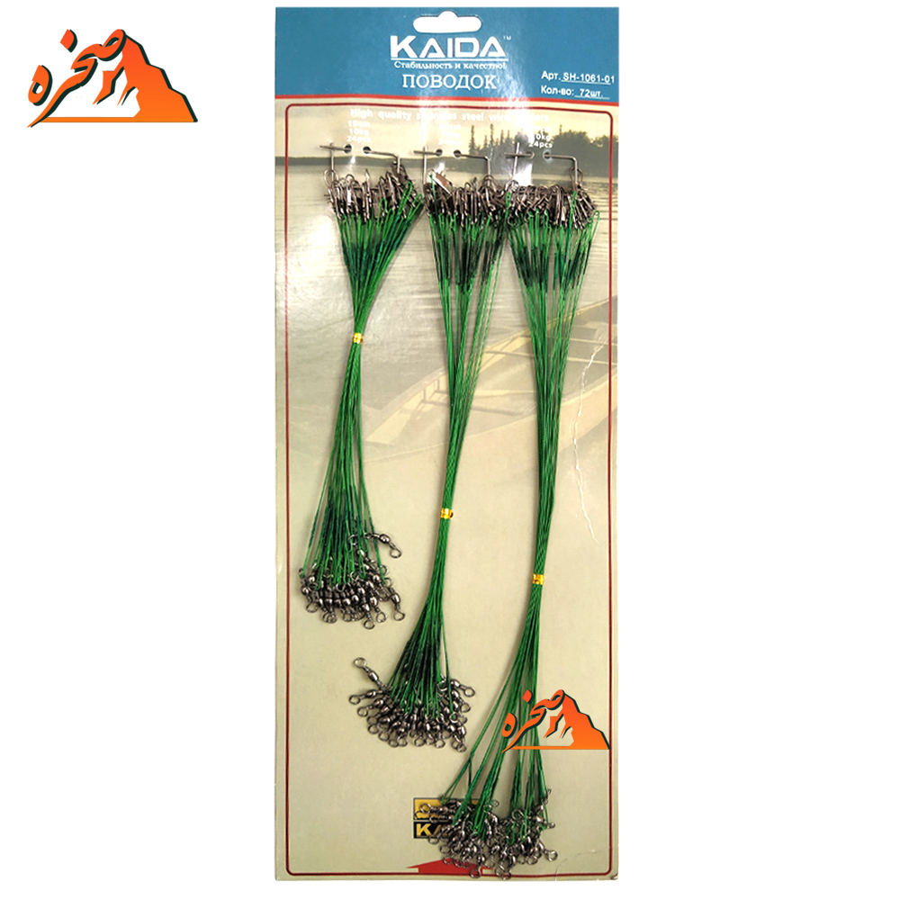 kaida-wl-s-2 سیم بکسل KAIDA بسته 72 تایی