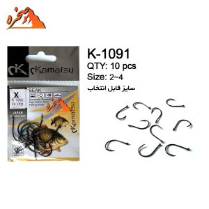 قلاب پایه کوتاه کاماتسو kamatsu بسته 10 تایی