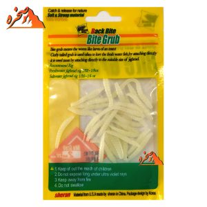 طعمه ژله ای کرم خاکی مصنوعی شب تاب 2.8 سانتیمتری