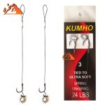 ریسه قلاب فنر دار برند Kumho بسته 2 تایی