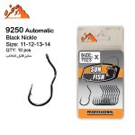 قلاب اتومات Sun Fish کد 9250