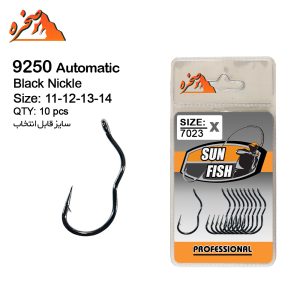 قلاب اتومات Sun Fish کد 9250