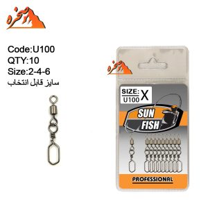 هرزگرد ضد زنگ Sun Fish مدل U100
