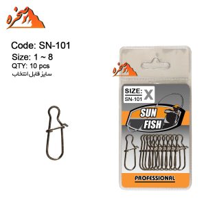 کلیپس Sun Fish مدل SN-101