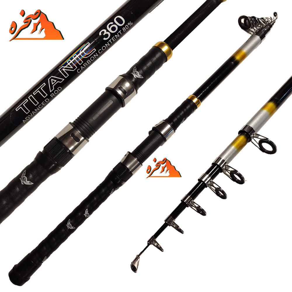 چوب ماهیگیری تلسکوپی TITANIC طول 3.60 متر