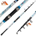 چوب تلسکوپی آلبااستار مدل Super Strong سایز 2.40