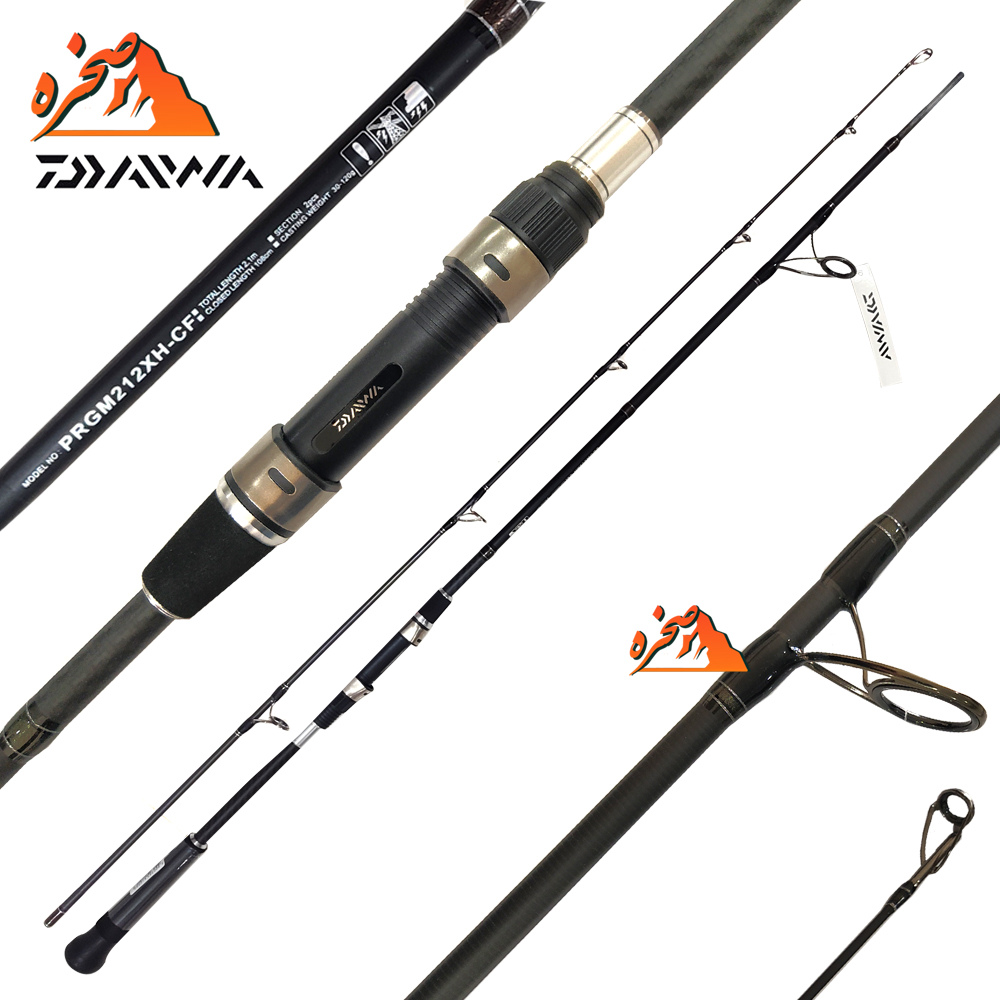 template-sakhre--2 چوب دوتکه کربن DAIWA Procaster Game 3 طول 2.10 متر وزن پرتاب 30 تا 120 گرم