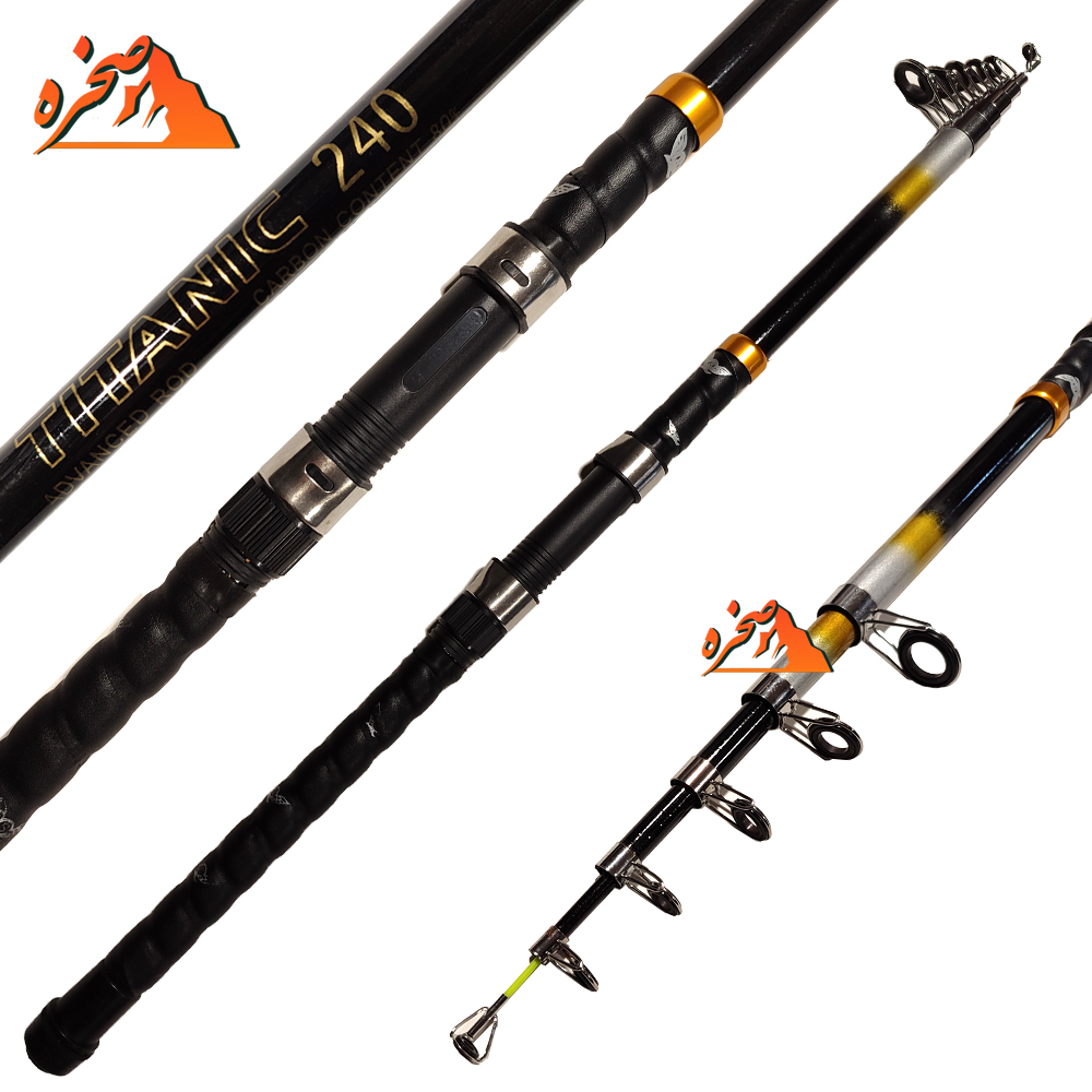 template-sakhre-2 چوب ماهیگیری تلسکوپی TITANIC طول 2.40 متر