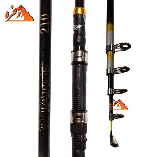 چوب ماهیگیری تلسکوپی TITANIC طول 2.10 متر