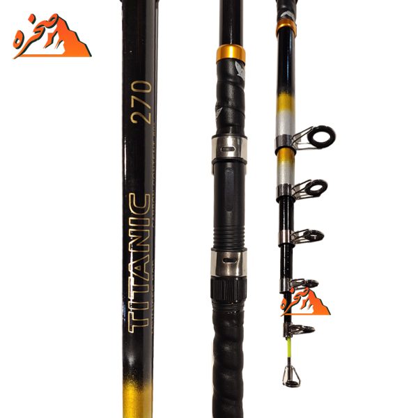 چوب ماهیگیری تلسکوپی TITANIC طول 2.70 متر