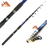 چوب ماهیگیری تلسکوپی فایبرگلاس برند SAPA طول 3.60