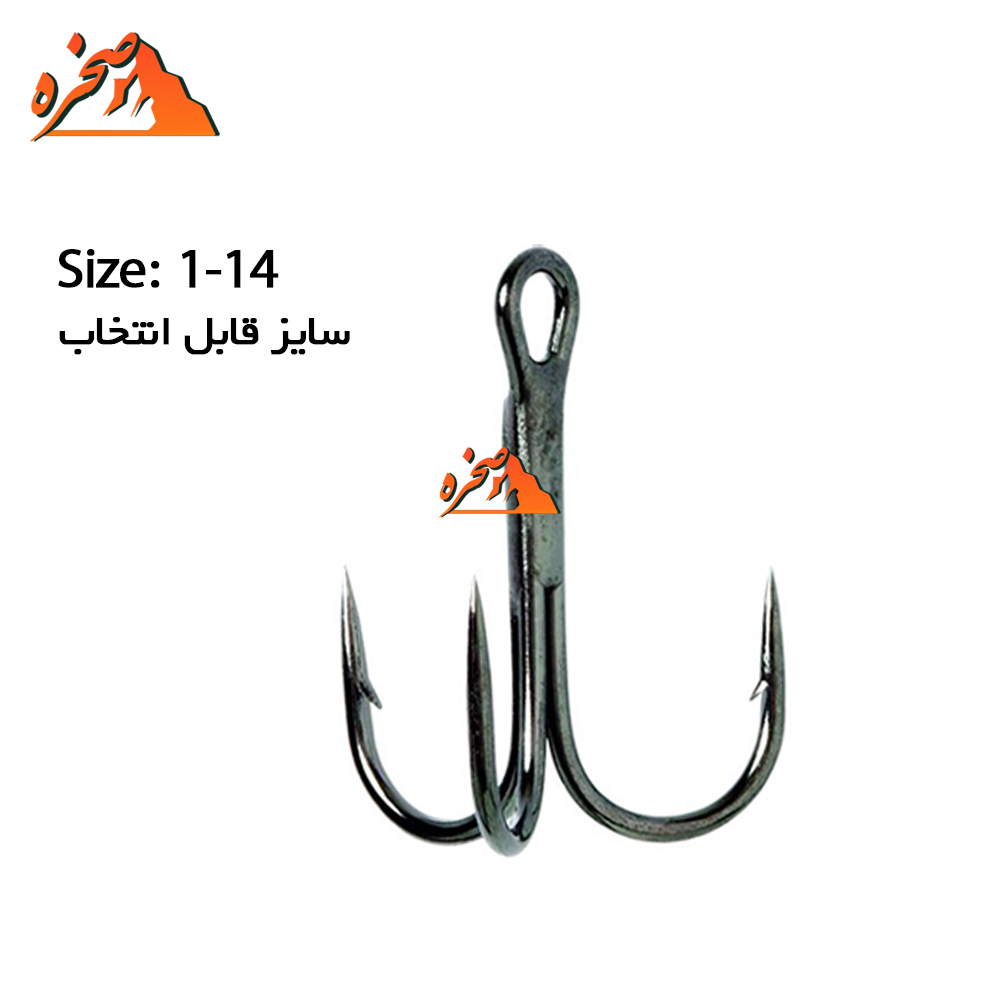 triple-hook-s-1 قلاب سه شاخه چینی