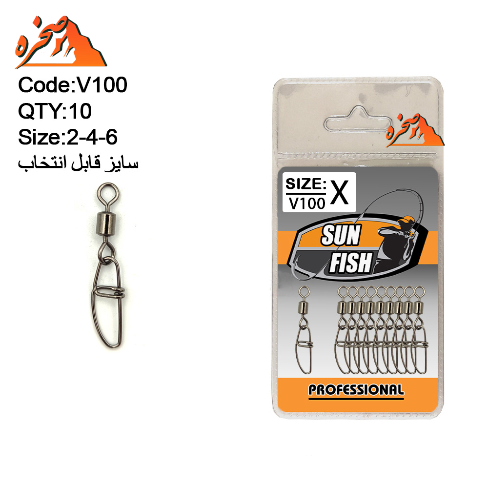 v100 هرزگرد ضد زنگ Sun Fish مدل V100 - تصویر 1