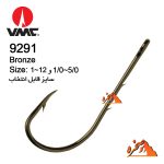 قلاب پایه بلند VMC برنز کد 9291