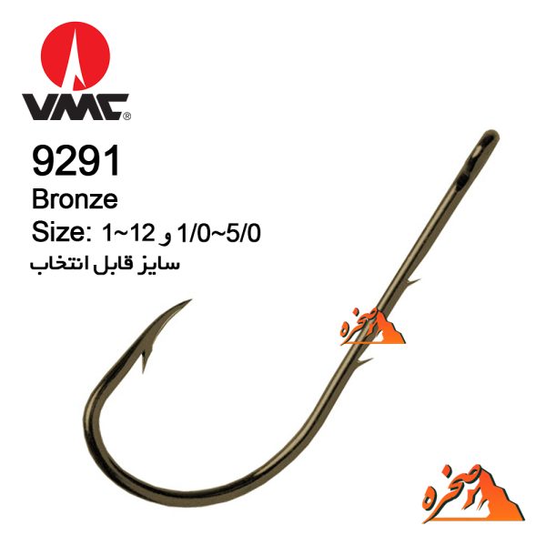 قلاب پایه بلند VMC برنز کد 9291