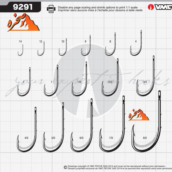 قلاب پایه بلند VMC برنز کد 9291 - تصویر 4