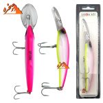 لور ماهیگیری برند Sea Horse کدmss09 - تصویر 2