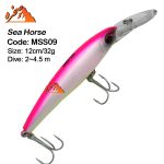 لور ماهیگیری برند Sea Horse کدmss09