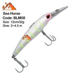 لور ماهیگیری برند Sea Horse کد blm08