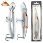 لور ماهیگیری برند Sea Horse کدbt14