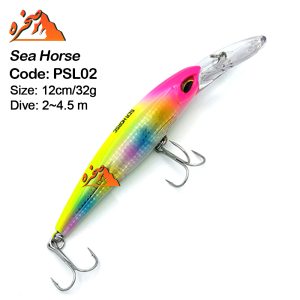 لور ماهیگیری برند Sea Horse کد psl02