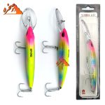 لور ماهیگیری برند Sea Horse کد psl02 - تصویر 3