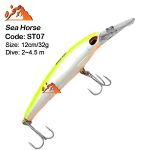 لور ماهیگیری برند Sea Horse کد st07