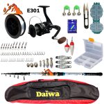 ست کامل ماهیگیری انتظاری کد E301