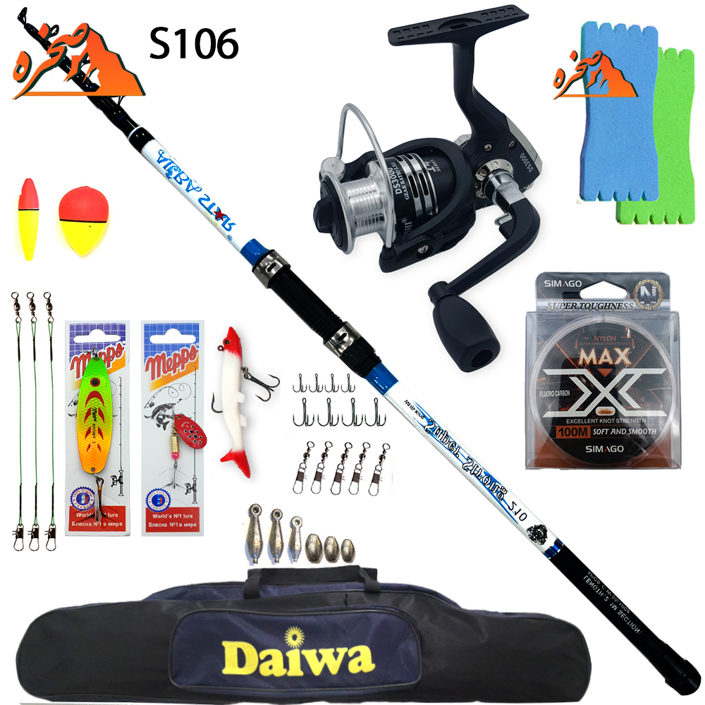 fishing-spining-set-s106-s ست لوازم ماهیگیری لانسه کشی کد S106