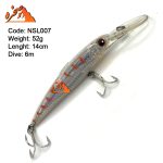 طعمه ترول نئوبی مدل NSL007T دایو 6 متر