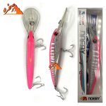 طعمه ترول نئوبی مدل NSL032T دایو 6 متر