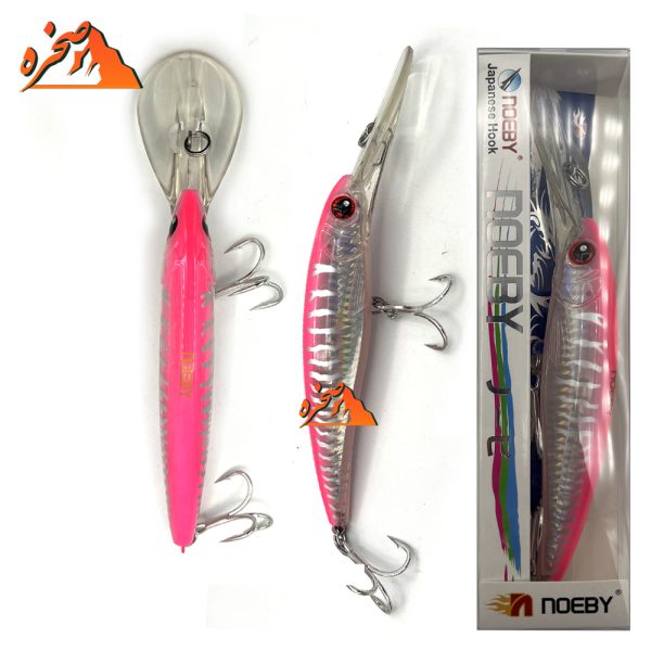 طعمه ترول نئوبی مدل NSL032T دایو 6 متر