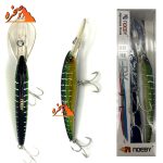 طعمه ترول نئوبی مدل NSL021T دایو 6 متر - تصویر 2