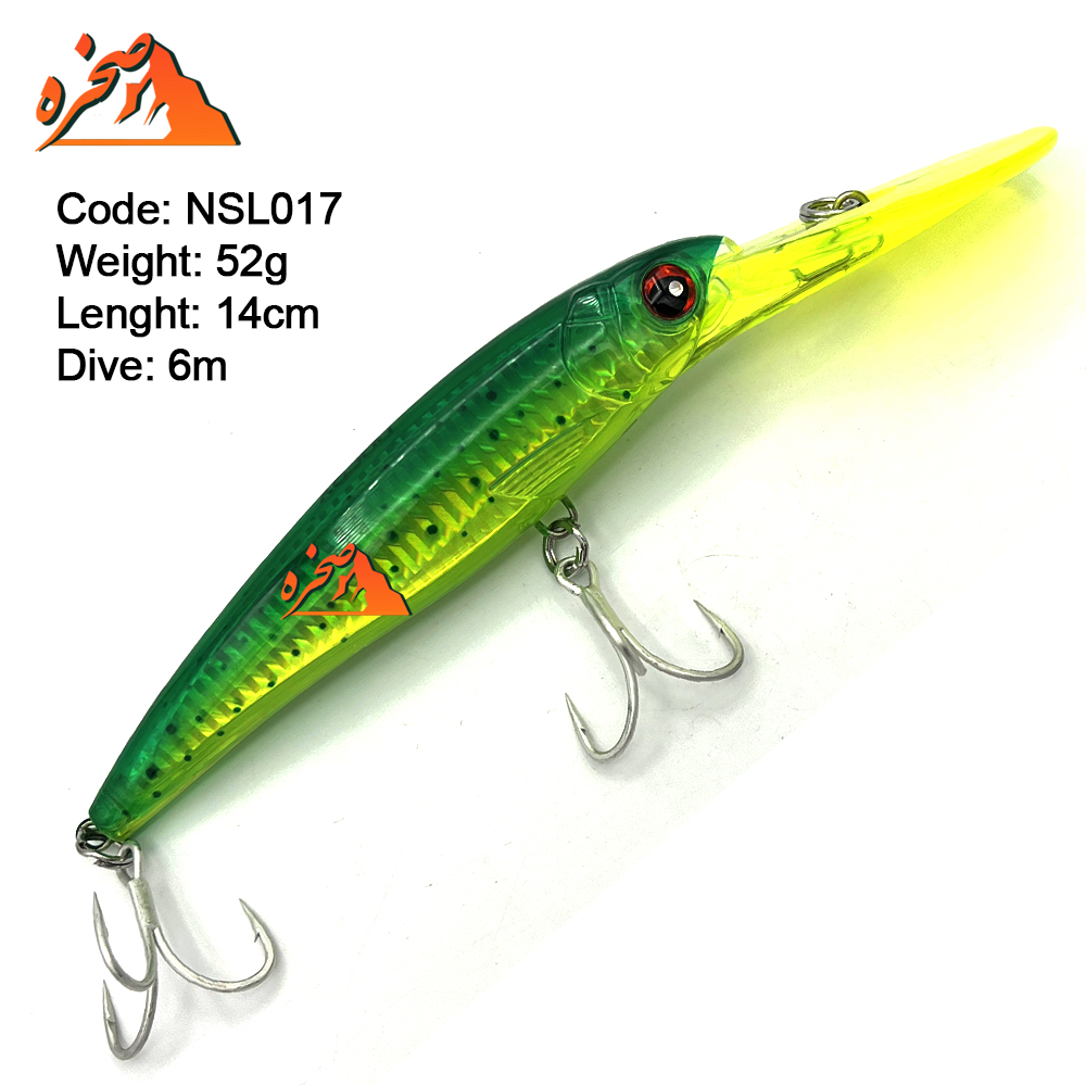 neoby-fishing-lures-hard-trolling-nsl-s-4 طعمه ترول نئوبی مدل NSL017T دایو 6 متر