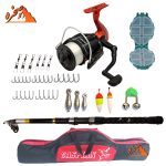 ست کامل لنسر ماهیگیری کد E211