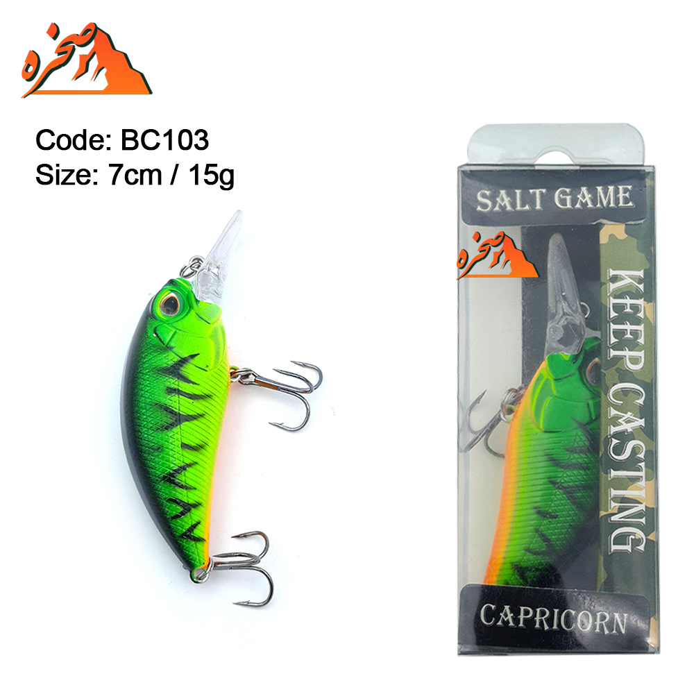 BKK-brand-fishing-bait-BC103-s-4 طعمه ماهیگیری کرنک برند BKK کد BC103 پرچمی وزن 15 گرم طول 7 سانتیمتر